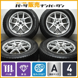 【2022年製 バリ溝 美品】Fencer IV 16in 6.5J +38 PCD114.3 ダンロップ ウィンターマックス WM02 215/65R16 アルファード CX-30 即納可能