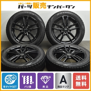 【バリ溝 美品】ケレナーズ 16in 6.5J +54 PCD112 ピレリ アイスアシンメトリコ 195/55R16 MINI F55 F56 ミニクーパー スタッドレス