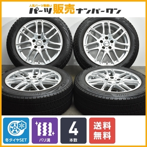 【バリ溝 希少サイズ】フィアット500Xに ユーロ AFG 17in 7.5J +38 PCD110 ブリヂストン ブリザック VRX2 215/55R17 純正サイズ 送料無料