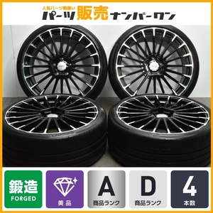 【鍛造 美品】ホンダ FK8 シビック タイプR 純正OP 無限 MDFC 20in 8.5J +45 PCD120 コンチネンタル スポーツコンタクト6 245/30R20