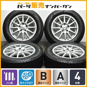 【2022年製 バリ溝】ジョーカー 15in 6J +43 PCD114.3 ピレリ アイスゼロアシンメトリコ 195/65R15 ノア ヴォクシー ステップワゴン