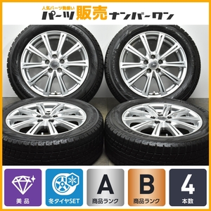 【美品】ミルアス 16in 6.5J +48 PCD100 ヨコハマ アイスガード iG60 205/55R16 インプレッサ レガシィ BRZ 86 スタッドレス 即納可能