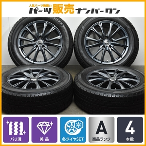 【バリ溝 美品】WAREN 17in 7J +38 PCD114.3 ヨコハマ アイスガード iG50プラス 225/60R17 アルファード エクストレイル アウトランダー