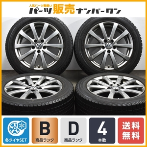 【VW アウディ専用設計品】チームスパルコ バラーレ 17in 7.5J +40 PCD112 ヨコハマ アイスガード iG30 215/55R17 ザ・ビートル パサート