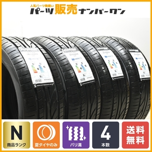 【2023年製 未走行 超バリ溝】RADAR TYRES RPX800 215/50R18 4本 ヤリスクロス CX-3 フォルクスワーゲン T-Roc アウディ Q2 送料無料