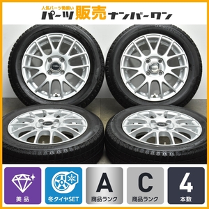 【美品】トップラン 14in 4.5J +45 PCD100 ブリヂストン アイスパートナー2 155/65R14 N-BOX デイズ サクラ アルト ワゴンR タント ムーヴ