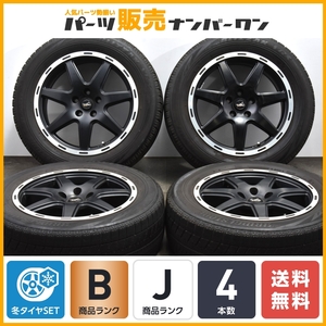 【ジープ専用設計品】ラストラーダ TIRADO CROSS 17in 7J +35 PCD110 ブリヂストン ブリザック VRX 215/60R17 コンパス レネゲード JEEP