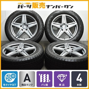 【バリ溝 美品】AGA 19in 8.5J +52 PCD130 ヨコハマ アイスガード G075 275/55R19 ベンツ Gクラス G350d G400d G550 スタッドレス 即納可