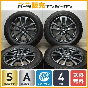 【バリ溝 備品】レーベン 16in 6.5J +40 PCD114.3 2021年製 ノーストレック N3i 205/65R16 ヤリスクロス エスティマ セレナ 即納可能