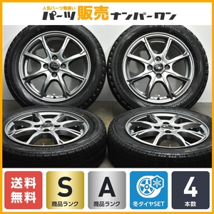 【2022年製 バリ溝 美品】Verthandi 15in 4.5J +45 PCD100 ナンカン ICE ACTIVA AW-1 165/65R15 タフト ソリオ デリカD:2 送料無料 即納可