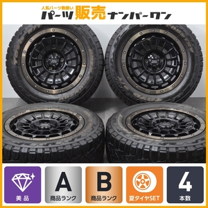 【美品 カスタム用に】BARKLEY HARDROCK ROGAN 17in 7J+38 PCD114.3 トーヨー オープンカントリー R/T 225/65R17 ハリアー RAV4 CX-8 CX-5