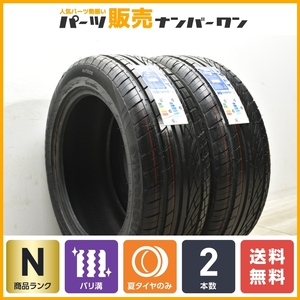 【2022年製 未使用品】ハイフライ VIGOROUS HP801 225/55R18 2本セット エクストレイル フォレスター アウトランダー デリカD:5 即納可能