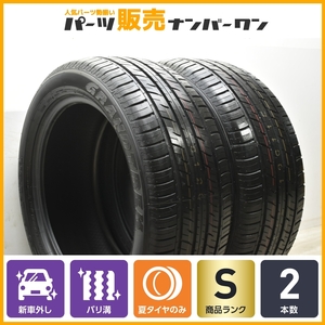 【2022年製 新車外し品】ダンロップ グラントレック PT3A 275/50R21 2本販売 LX レンジローバースポーツ GLSクラス エスカレード 即納可能