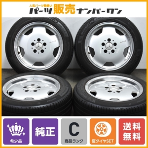 【希少品 当時物】ベンツ W124 Eクラス 純正 AMG OZ Route 16in 7.5J +40 +17 PCD112 ミシュラン プライマシー4 205/55R16 W126 W201