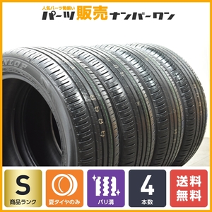 【2023年製 新車外し】ダンロップ エナセーブ EC300+ 215/50R18 4本 ヤリスクロス CX-3 フォルクスワーゲン T-Roc アウディ Q2 バリ溝