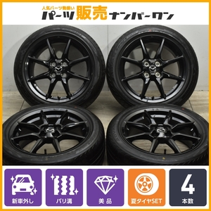 【2022年製 新車外し バリ溝 美品】マツダ ND ロードスター 後期 純正 16in 6.5J +45 PCD100 ヨコハマ アドバンスポーツ V105 195/50R16