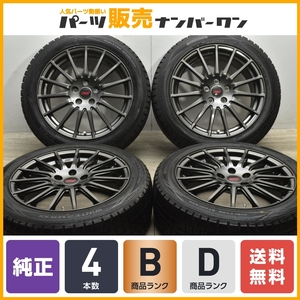 【ホイールのみ販売可能】スバル VM レヴォーグ STI 純正 18in 7.5J +55 PCD114.3 ダンロップ 225/50R18 WRX S4 SK フォレスター レガシィ