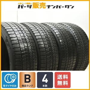 【2021年製 アイスナビ8 4本】グッドイヤー 225/45R18 クラウン オデッセイ レヴォーグ スカイライン W177 Aクラス スタッドレス 即納可能