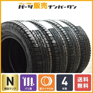 【未走行 超バリ溝】ヨコハマ ジオランダー A/T G015 205/70R15 2022年－2021年製 4本セット JB43 JB32 ジムニーシエラ ジムニーワイド