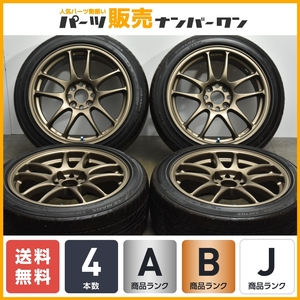 【人気ホイール】ワーク エモーション CR kai 16in 7J +35 PCD100 205/45R16 4本セット アクア ヤリス ノート デミオ MAZDA2 ロードスター