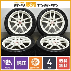 【希少品】ホンダ DC5 インテグラ タイプR 純正 17in 7J+60 PCD114.3 ヨコハマ S.drive 215/45R17 アコード オデッセイ ホワイト TYPE-R