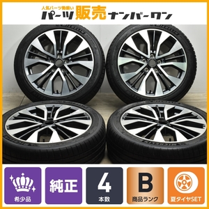 【流用サイズ バリ溝】ニッサン T32 エクストレイル 純正 18in 7J +45 PCD114.3 パイロットスポーツ4 225/45R18 ジューク リーフ ティアナ