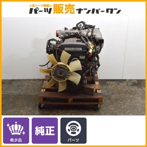 【正規品】トヨタ スープラ 純正 NAエンジン 品番 2JZ-A20 TOYOTA3000 即納可能 オーバーホールベース リペアベース 希少パーツ 引取限定