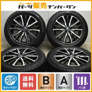 【バリ溝】SMACK ヴァルキリー 15in 6J +45 PCD100 ヨコハマ アイスガード iG60 185/60R15 トヨタ シエンタ 170系 スタッドレス 即納可能