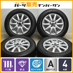 【バリ溝 美品】SPORT RUOTA 15in 6J+45 PCD100 トーヨー オブザーブ GIZ2 195/65R15 プリウス カローラツーリング スポーツ インプレッサ