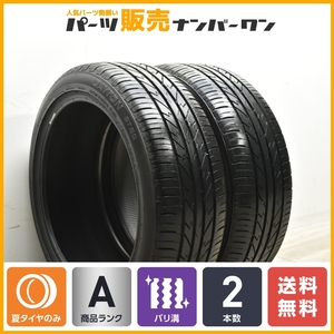 【バリ溝品】DAYTON DT30 225/45R18 2本SET クラウン マークX オデッセイ スカイライン アテンザ RX-8 レヴォーグ フォレスター 送料無料