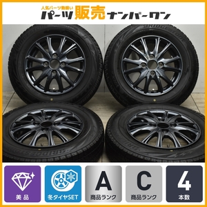 【美品】ヴァーレン 13in 4.00B +45 PCD100 ブリヂストン ブリザック VRX2 145/80R13 N-BOX アルト ワゴンR タント ミラ ムーヴ 即納可能