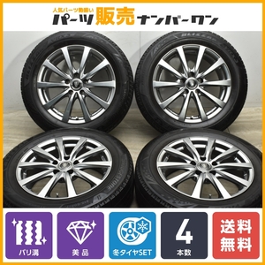 【バリ溝 VRX3付美品】マナレイスポーツ 17in 7J +40 PCD114.3 2021年製 ブリヂストン 215/60R17 C-HR オデッセイ エクストレイル MPV