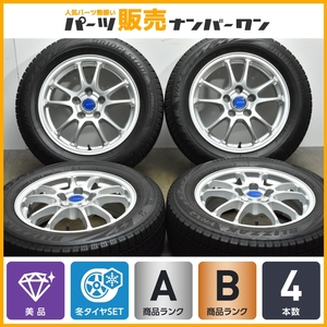 【美品】エコフォルム 16in 6.5J +39 PCD114.3 ブリヂストン ブリザック VRX2 205/60R16 ノア ヴォクシー エスクァイア 送料無料 即納可能