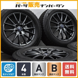 【程度良好品】VELVA 17in 7J +40 PCD114.3 ダンロップ ウインターマックス WM02 225/60R17 アルファード ヴェルファイア エルグランド