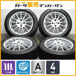 【バリ溝】アーヴィン F01 16in 6.5J +25 PCD108 ブリヂストン ブリザック VRX3 195/55R16 プジョー 208 207CC 207SW シトロエン C3