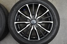 【美品 9分山 2022年製】SMACK 17in 7J +38 PCD114.3 ダンロップ ルマンV 215/55R17 レクサス HS クラウン カムリ マークX スカイライン_画像4