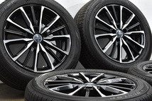 【美品 9分山 2022年製】SMACK 17in 7J +38 PCD114.3 ダンロップ ルマンV 215/55R17 レクサス HS クラウン カムリ マークX スカイライン_画像2