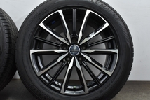 【美品 9分山 2022年製】SMACK 17in 7J +38 PCD114.3 ダンロップ ルマンV 215/55R17 レクサス HS クラウン カムリ マークX スカイライン_画像6