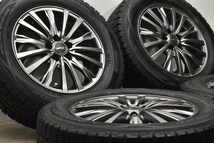 【バリ溝】シビラ 15in 6J+40 PCD100 ダンロップ ウィンターマックス WM01 195/65R15 プリウス カローラツーリング スポーツ インプレッサ_画像2