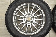 【送料無料】エコフォルム 15in 6J+45 PCD114.3 ブリヂストン ブリザック 195/65R15 ノア ヴォクシー エスクァイア ステップワゴン セレナ_画像3