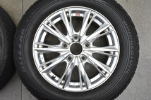 【ホイールのみ販売可能】Weds レオニス WX 15in 6J +50 PCD114.3 195/65R15 ノア ヴォクシー エスクァイア ステップワゴン プレマシー_画像4