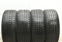 【美品】ユーロバーン 18in 8JJ +40 PCD120 ダンロップ ウィンターマックス WM02 245/40R18 BMW 5シリーズ スタッドレス 交換用 即納可能_画像8