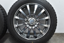 【軽自動車サイズ】grele 14in 4.5J +43 PCD100 ダンロップ ウィンターマックス WM01 155/65R14 N-BOX デイズ モコ ワゴンR タント ムーブ_画像5