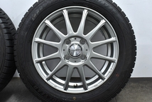 【バリ溝】Weds ラブリオン 14in 5J +39 PCD100 グッドイヤー アイスナビ8 165/65R14 ルーミー タンク デリカD:2 ミラージュ ソリオ_画像6