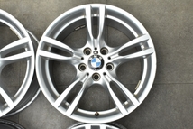 【正規品】BMW F30 F31 3シリーズ Mスポーツ 純正 18in 8J +34 8.5J +47 PCD120 4本セット 品番:7845880/7845881 スタースポーク400M_画像6