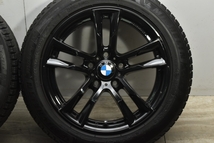 【美品】ケレナーズ 17in 8J +41 PCD120 ミシュラン X-ICE3+ 225/50R17 BMW 3シリーズ X1 交換用 スタッドレス 送料無料 即納可能_画像6