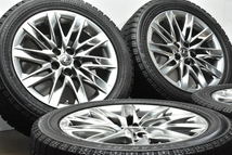 【美品】レクサス LS バージョンL 純正 19in 8J +25 PCD120 ブリヂストン ブリザック RFT 245/50R19 空気圧センサー付 ノイズリダクション_画像2