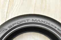 【バリ溝 ベンツ承認】ダンロップ SPスポーツ マックス RT2 285/40R20 2021年製 2本 MO X253 GLC C253 GLCクーペ ステルビオ X5 M X6 M_画像6