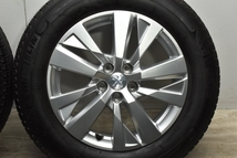 【正規品】プジョー 3008 純正 17in 7J +42 PCD108 ミシュラン X-ICE XI3 215/65R17 品番:9809687177 シトロエン C5エアクロス 流用も_画像6