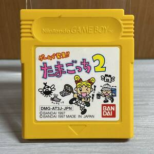 [ Game Boy ] game . discovery!! Tamagotchi 2